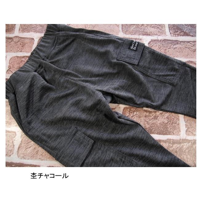 【メール便送料無料】子供服 男の子 ダブルメッシュ ストレッチ カーゴ ロングパンツ 63010 110/120/130/BLUE MART/ブルーマート/長ズボン/ジョガーパンツ/春 |  | 03