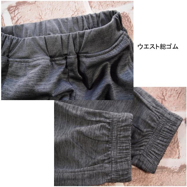 【メール便送料無料】子供服 男の子 ダブルメッシュ ストレッチ カーゴ ロングパンツ 63010 110/120/130/BLUE MART/ブルーマート/長ズボン/ジョガーパンツ/春 |  | 06