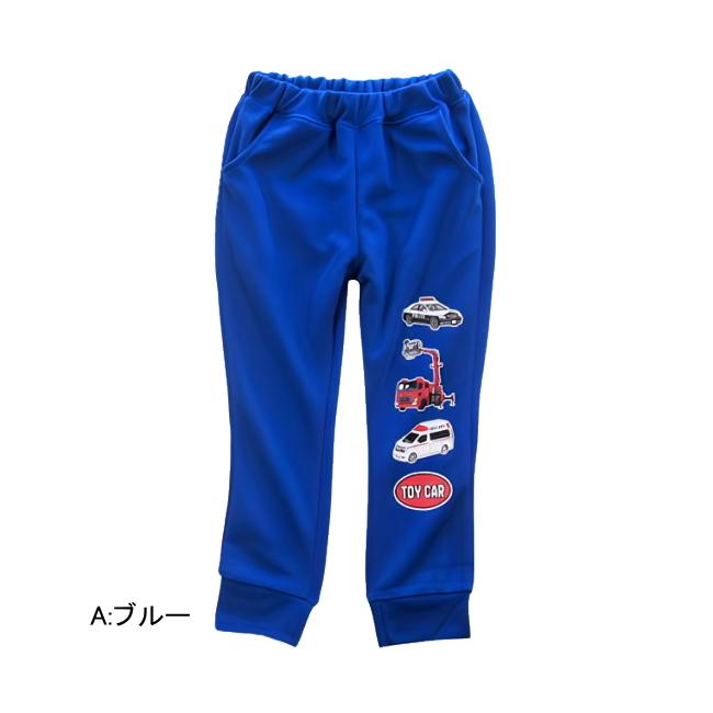 【メール便送料無料】子供服 男の子 働く車柄 ポンチ ロングパンツ 63013 100/110/120/130/BLUE MART/ブルーマート/長ズボン/ロングパンツ/春 |  | 01