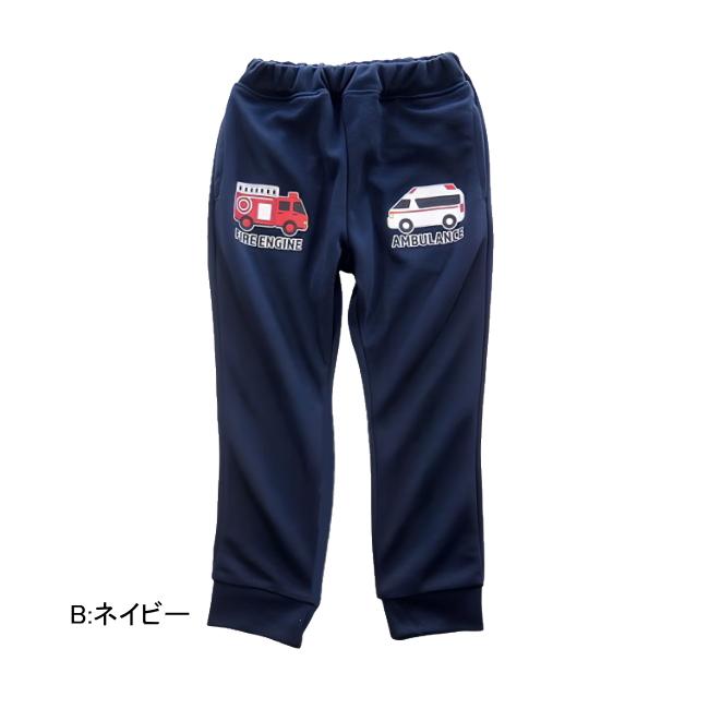 【メール便送料無料】子供服 男の子 働く車柄 ポンチ ロングパンツ 63013 100/110/120/130/BLUE MART/ブルーマート/長ズボン/ロングパンツ/春 |  | 04