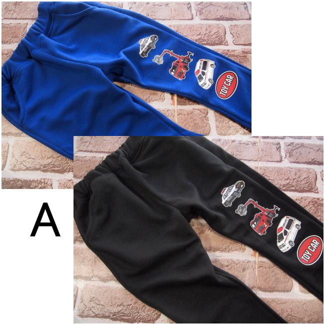 【メール便送料無料】子供服 男の子 働く車柄 ポンチ ロングパンツ 63013 100/110/120/130/BLUE MART/ブルーマート/長ズボン/ロングパンツ/春 |  | 05