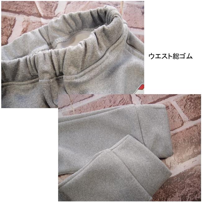 【メール便送料無料】子供服 男の子 働く車柄 ポンチ ロングパンツ 63013 100/110/120/130/BLUE MART/ブルーマート/長ズボン/ロングパンツ/春 |  | 08