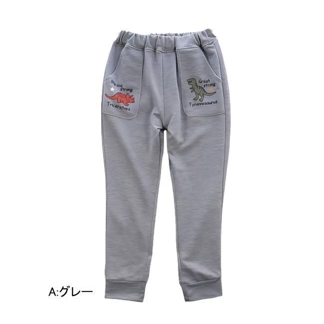 【メール便送料無料】子供服 男の子 恐竜柄 ミニ裏毛 ロングパンツ 63014 100/110/120/130/BLUE MART/ブルーマート/長ズボン/ロングパンツ/春 |  | 01