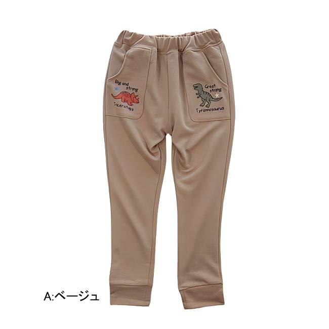 【メール便送料無料】子供服 男の子 恐竜柄 ミニ裏毛 ロングパンツ 63014 100/110/120/130/BLUE MART/ブルーマート/長ズボン/ロングパンツ/春 |  | 02