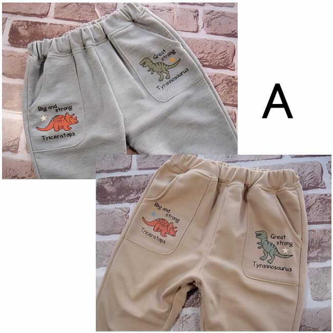 【メール便送料無料】子供服 男の子 恐竜柄 ミニ裏毛 ロングパンツ 63014 100/110/120/130/BLUE MART/ブルーマート/長ズボン/ロングパンツ/春 |  | 05