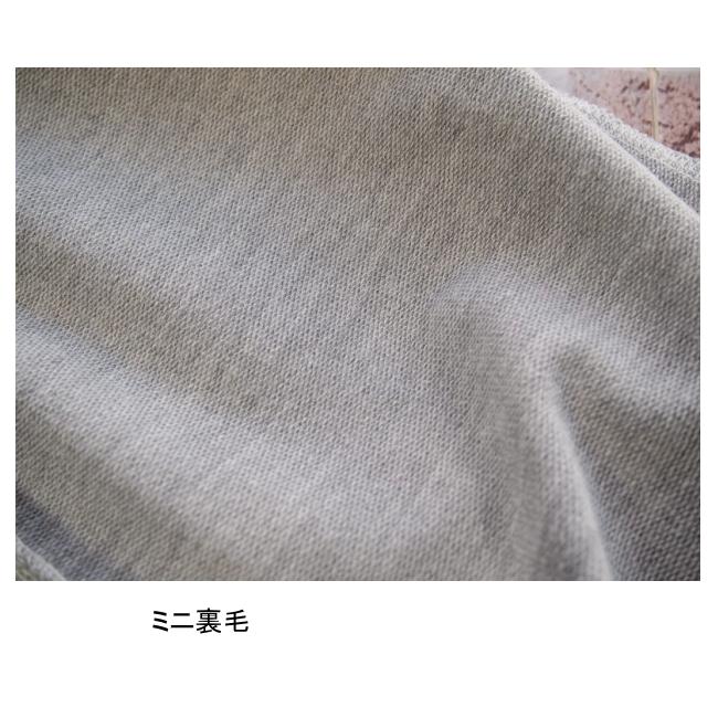 【メール便送料無料】子供服 男の子 恐竜柄 ミニ裏毛 ロングパンツ 63014 100/110/120/130/BLUE MART/ブルーマート/長ズボン/ロングパンツ/春 |  | 09