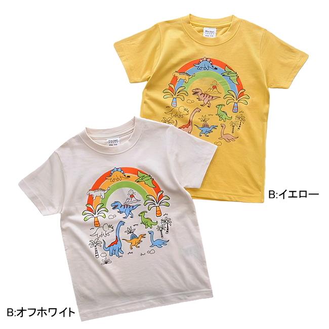 【メール便送料無料】男の子 子供服 恐竜柄 半袖Ｔシャツ 63551b 110/120/130/Blue Mart/ブルーマート/夏 |  | 02