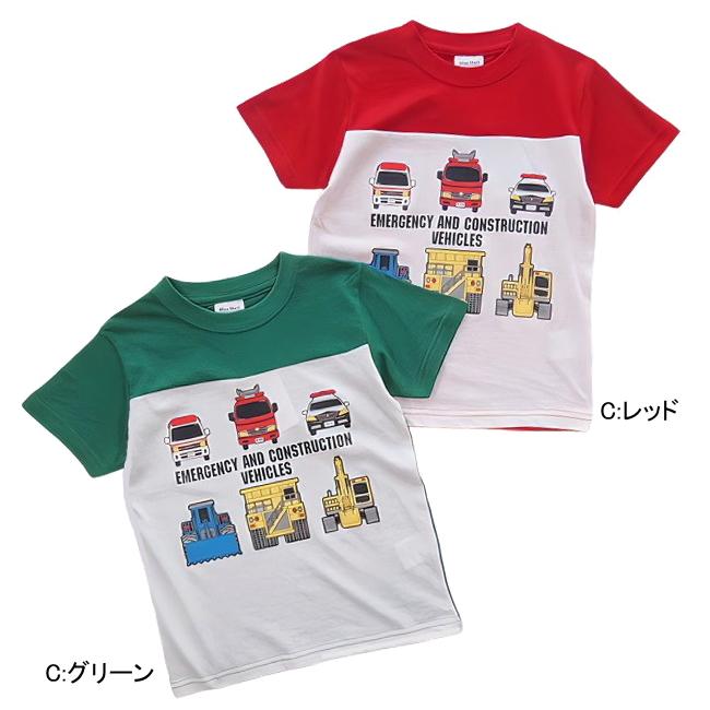【メール便送料無料】男の子 子供服 働く車柄 半袖Ｔシャツ 63552b 100/110/120/130/Blue Mart/ブルーマート/夏 |  | 03