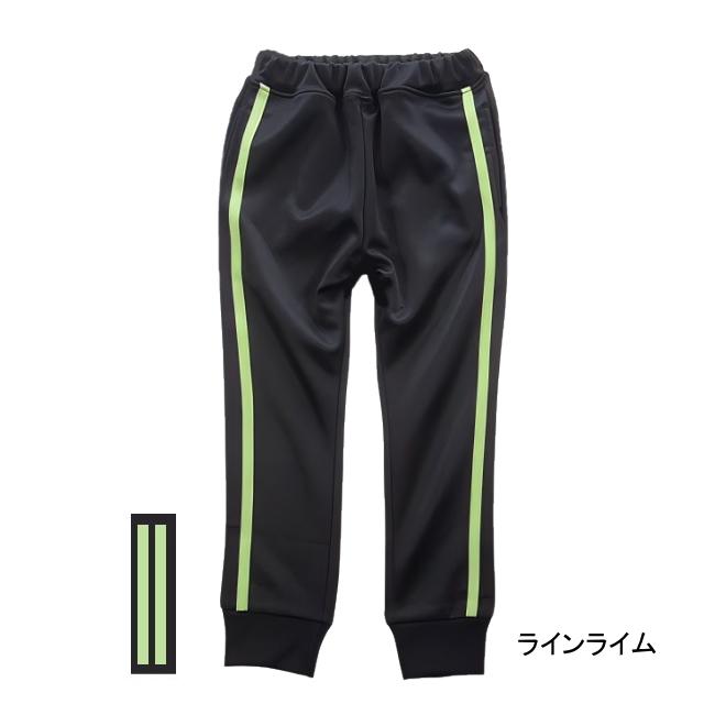 【メール便送料無料】子供服 男の子 サイドライン ジョガーパンツ 64009 140/150/160/BLUE MART/ブルーマート/B-SCHOOL/長ズボン/ロングパンツ/春 |  | 02