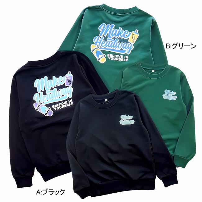 【メール便送料無料】子供服 男の子 裏毛 バックプリント トレーナー 64023 140/150/160/PERFECT DASH/パーフェクトダッシュ/B-SCHOOL/ミニ裏毛/春 |  | 02