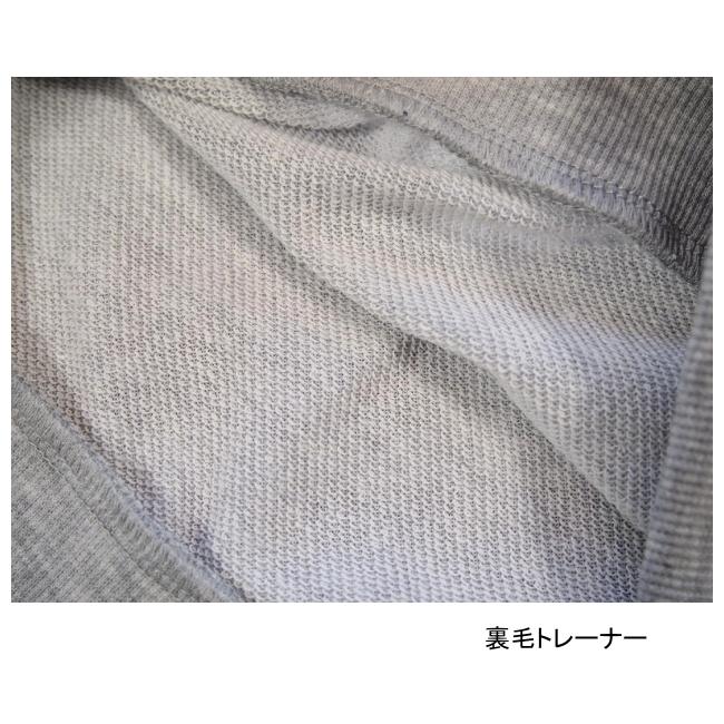 【メール便送料無料】子供服 男の子 裏毛 バックプリント トレーナー 64023 140/150/160/PERFECT DASH/パーフェクトダッシュ/B-SCHOOL/ミニ裏毛/春 |  | 05