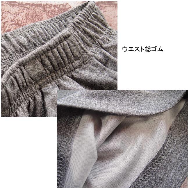 【メール便送料無料】子供服 男の子 Wメッシュ ハーフ パンツ 64520 140/150/160/BLUE MART/ブルーマート/半ズボン/ハーフパンツ/B-SCHOOL/夏 |  | 10