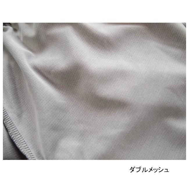 【メール便送料無料】子供服 男の子 Wメッシュ ハーフ パンツ 64520 140/150/160/BLUE MART/ブルーマート/半ズボン/ハーフパンツ/B-SCHOOL/夏 |  | 11