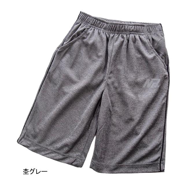 【メール便送料無料】子供服 男の子 Wメッシュ ハーフ パンツ 64520 140/150/160/BLUE MART/ブルーマート/半ズボン/ハーフパンツ/B-SCHOOL/夏 |  | 02