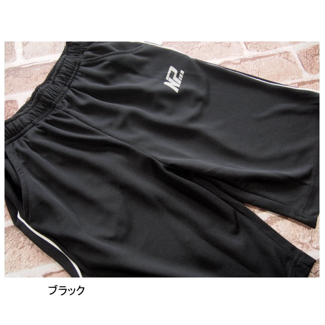 【メール便送料無料】子供服 男の子 Wメッシュ ハーフ パンツ 64520 140/150/160/BLUE MART/ブルーマート/半ズボン/ハーフパンツ/B-SCHOOL/夏 |  | 05
