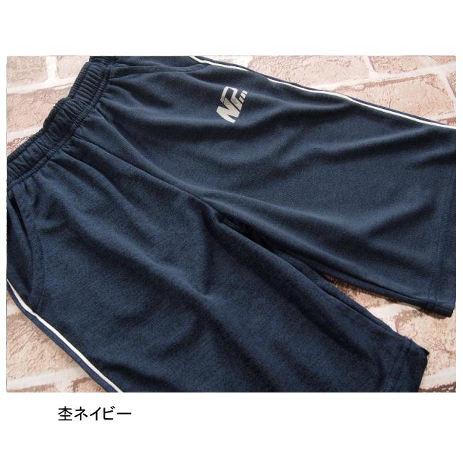 【メール便送料無料】子供服 男の子 Wメッシュ ハーフ パンツ 64520 140/150/160/BLUE MART/ブルーマート/半ズボン/ハーフパンツ/B-SCHOOL/夏 |  | 07