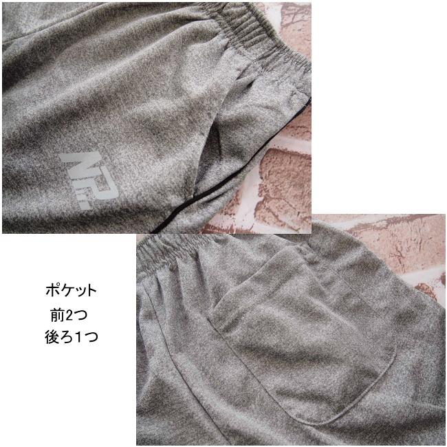 【メール便送料無料】子供服 男の子 Wメッシュ ハーフ パンツ 64520 140/150/160/BLUE MART/ブルーマート/半ズボン/ハーフパンツ/B-SCHOOL/夏 |  | 08
