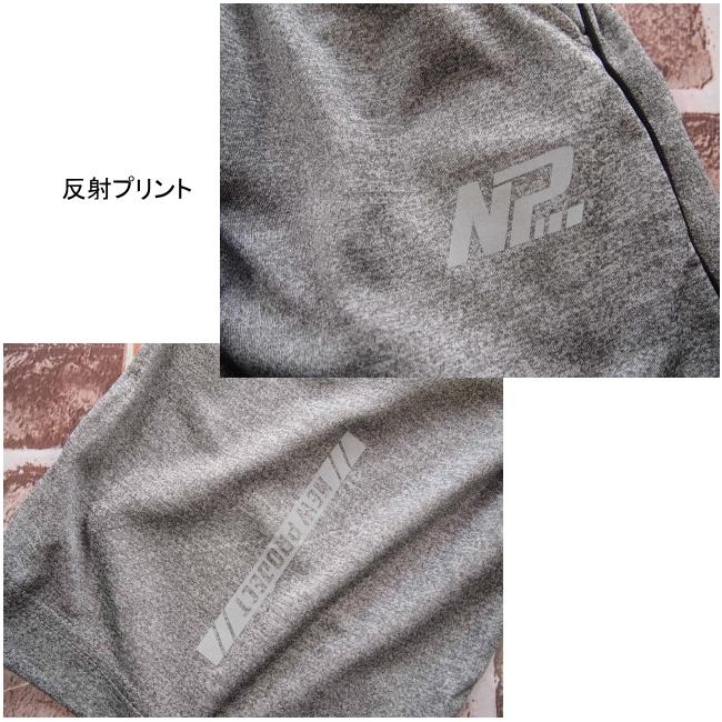 【メール便送料無料】子供服 男の子 Wメッシュ ハーフ パンツ 64520 140/150/160/BLUE MART/ブルーマート/半ズボン/ハーフパンツ/B-SCHOOL/夏 |  | 09