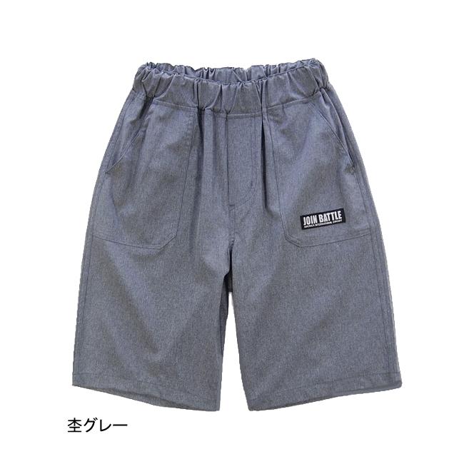 【メール便送料無料】子供服 男の子 吸汗速乾 UV軽減 接触冷感 ハーフ パンツ 64533 140/150/160/BLUE MART/ブルーマート/半ズボン/ハーフパンツ/B-SCHOOL/夏 |  | 01