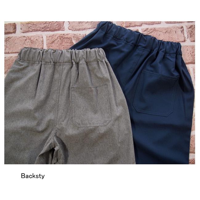 【メール便送料無料】子供服 男の子 吸汗速乾 UV軽減 接触冷感 ハーフ パンツ 64533 140/150/160/BLUE MART/ブルーマート/半ズボン/ハーフパンツ/B-SCHOOL/夏 |  | 07