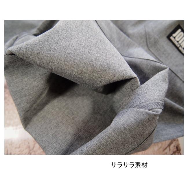 【メール便送料無料】子供服 男の子 吸汗速乾 UV軽減 接触冷感 ハーフ パンツ 64533 140/150/160/BLUE MART/ブルーマート/半ズボン/ハーフパンツ/B-SCHOOL/夏 |  | 08