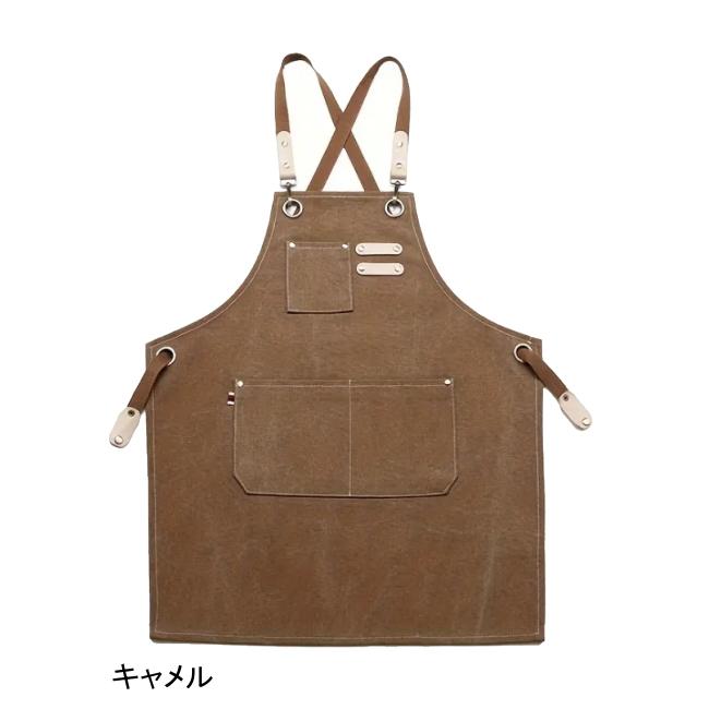 【配送料無料】子供用 男女兼用 ポケット付き キャンバスエプロン abc240706 料理/絵画/日曜大工/DIY/カフェエプロン/シェフエプロン/作業用/前掛け |  | 01
