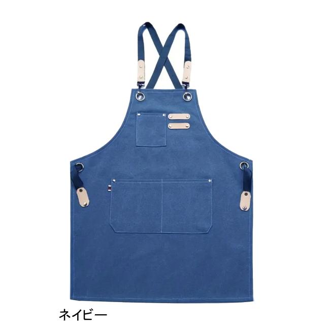 【配送料無料】子供用 男女兼用 ポケット付き キャンバスエプロン abc240706 料理/絵画/日曜大工/DIY/カフェエプロン/シェフエプロン/作業用/前掛け |  | 03