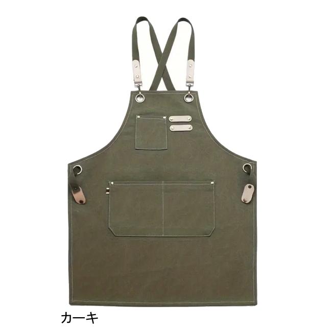 【配送料無料】子供用 男女兼用 ポケット付き キャンバスエプロン abc240706 料理/絵画/日曜大工/DIY/カフェエプロン/シェフエプロン/作業用/前掛け |  | 05
