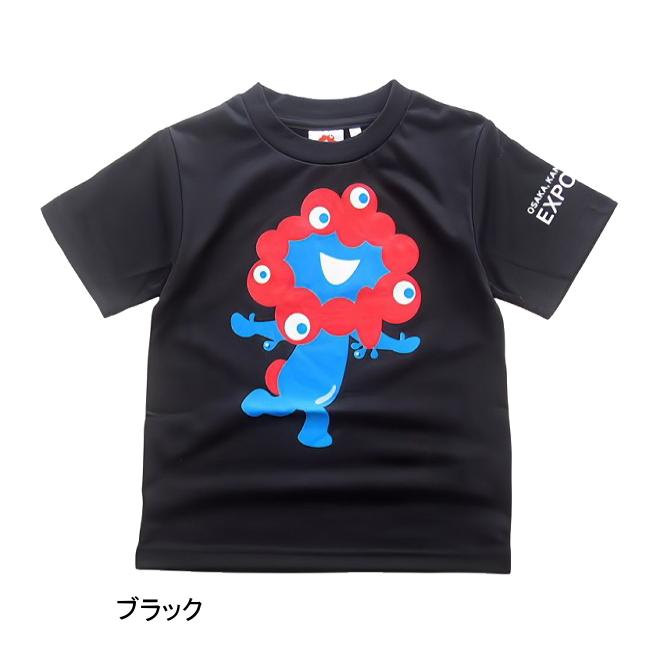 メール便送料無料】EXPO 大阪 関西万博 公式 男女兼用 ミャクミャク