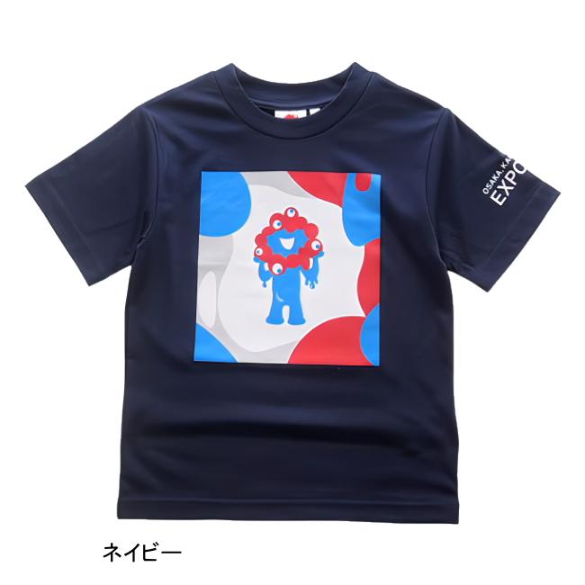 メール便送料無料】EXPO 大阪 関西万博 公式 男女兼用