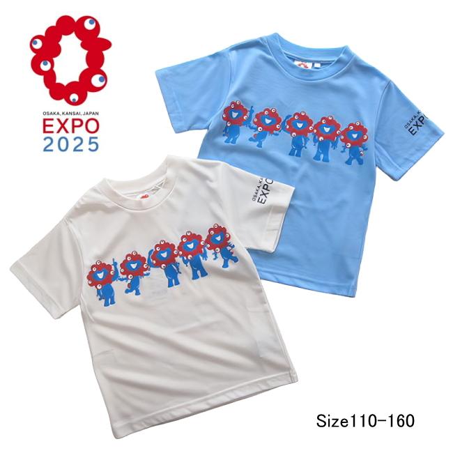 未開封 タグ付き 明石さんま 大阪関西万博 会場限定 Tシャツ