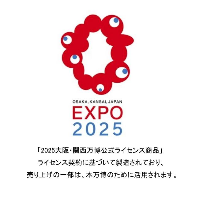 【メール便送料無料】EXPO 大阪 関西万博 公式 男女兼用 ミャクミャク 半袖 Ｔシャツ bp2604 110/120/130/140/150/160/公式ライセンス/夏 |  | 08