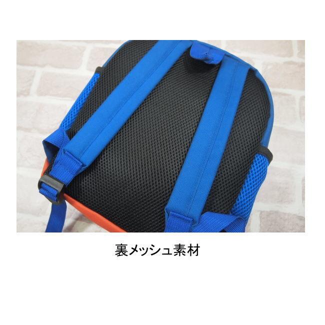 恐竜のリュック 楽天市場】【福袋単品販売】【メール便送料無料】男の子 子供服 恐竜柄