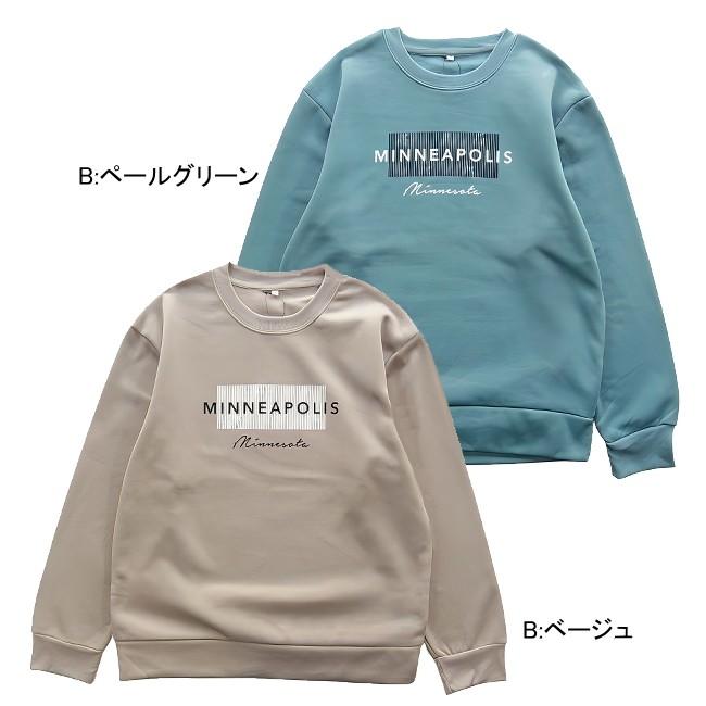 【宅配便】メンズ 裏起毛 トレーナー mc-877 M/L/LL/PERFECT DASH/パーフェクトダッシュ/MEN/冬 |  | 02