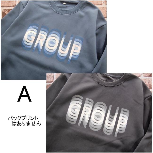 【宅配便】メンズ 裏起毛 トレーナー mc-877 M/L/LL/PERFECT DASH/パーフェクトダッシュ/MEN/冬 |  | 05