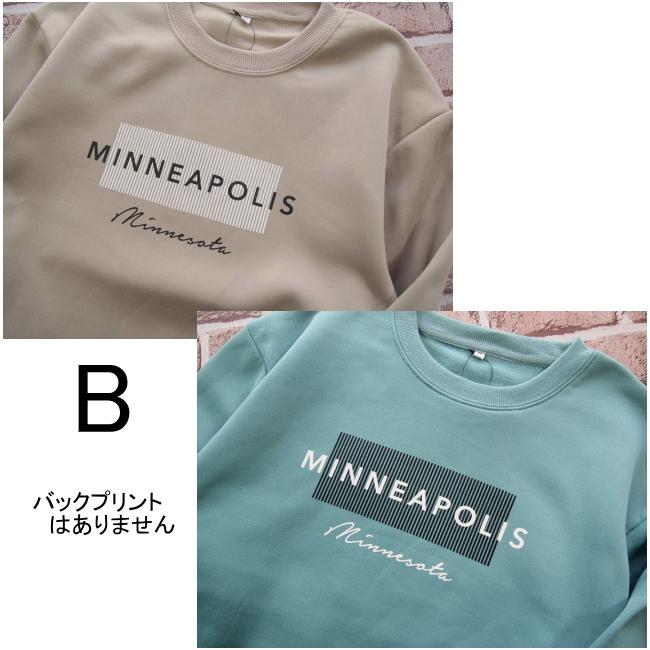 【宅配便】メンズ 裏起毛 トレーナー mc-877 M/L/LL/PERFECT DASH/パーフェクトダッシュ/MEN/冬 |  | 06