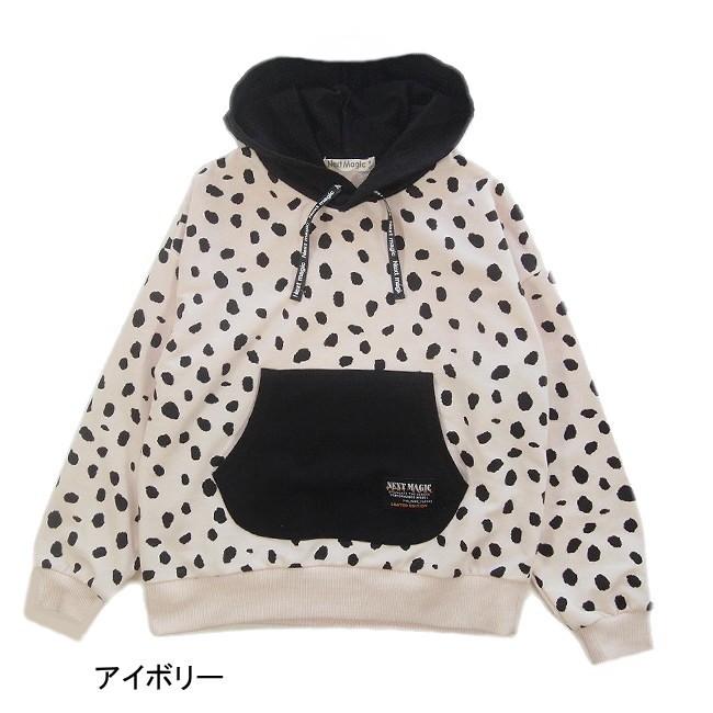 メール便送料無料】男の子 女の子 男女兼用 子供服 ダルメシアン柄