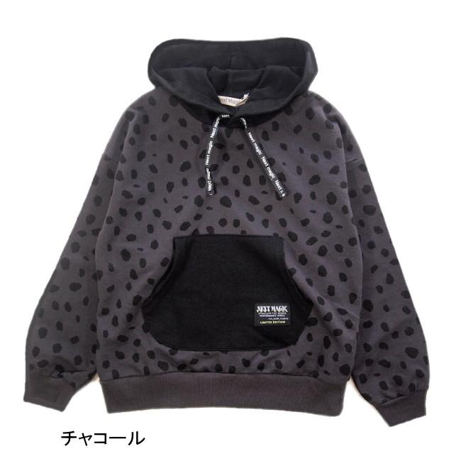 メール便送料無料】男の子 女の子 男女兼用 子供服 ダルメシアン柄