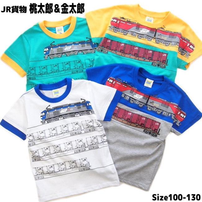 男の子 子供服 Jr 貨物 半袖 Tシャツ 桃太郎 金太郎 Sn1 4012 100 110 1