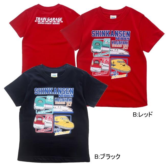 メール便送料無料】男の子 子供服 新幹線 半袖 Tシャツ sn5-4705 100