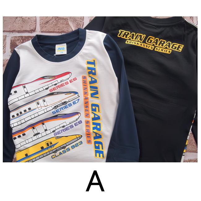 メール便送料無料】男の子 子供服 新幹線 長袖 Tシャツ sn5-4744 100 