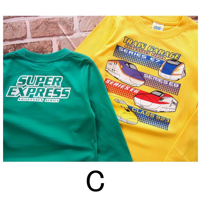 メール便送料無料】男の子 子供服 新幹線 長袖 Tシャツ sn5-4744 100 