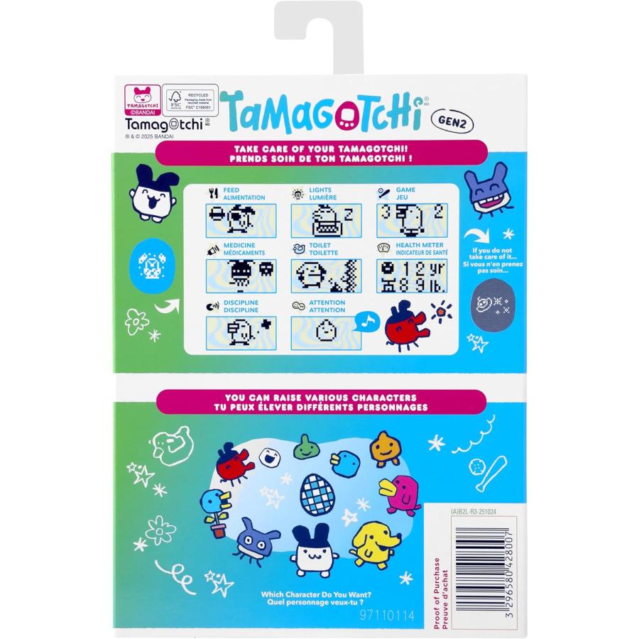 たまごっち オリジナルたまごっち Original Tamagotchi ピンク