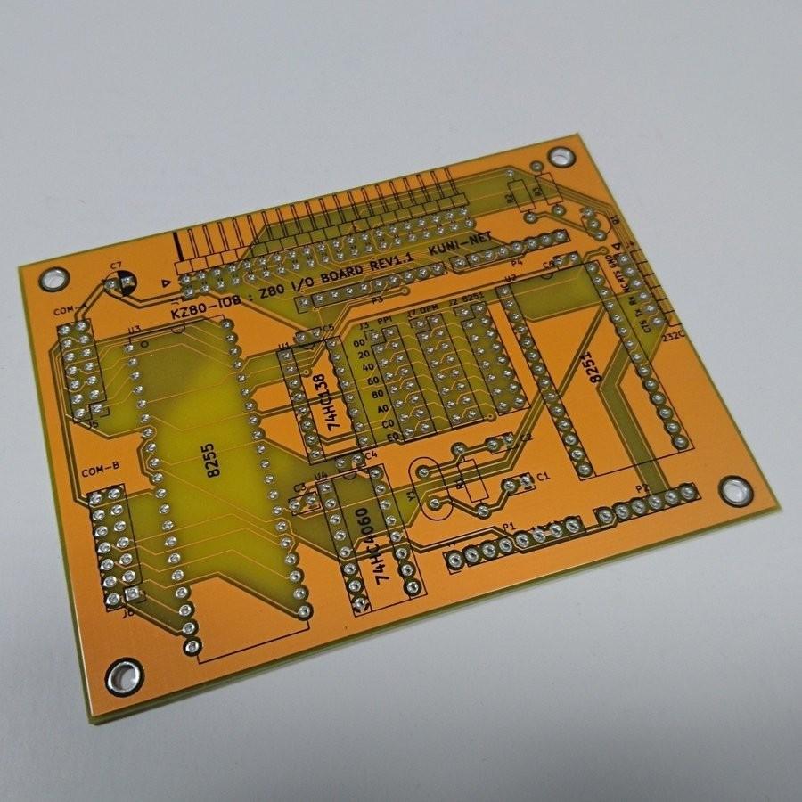Z80 I/Oボード(KZ80-IOB) 専用基板 : オレンジピコショップ - 通販