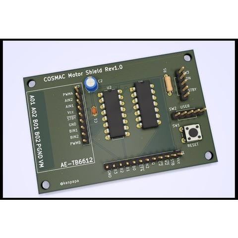COSMAC DCモーターシールド 専用プリント基板 | 
