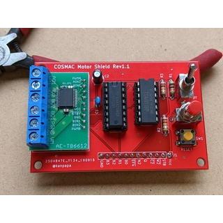 COSMAC DCモーターシールド 専用プリント基板 |  | 01