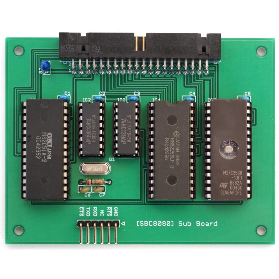 SBC8080 SUBボード専用プリント基板 : オレンジピコショップ