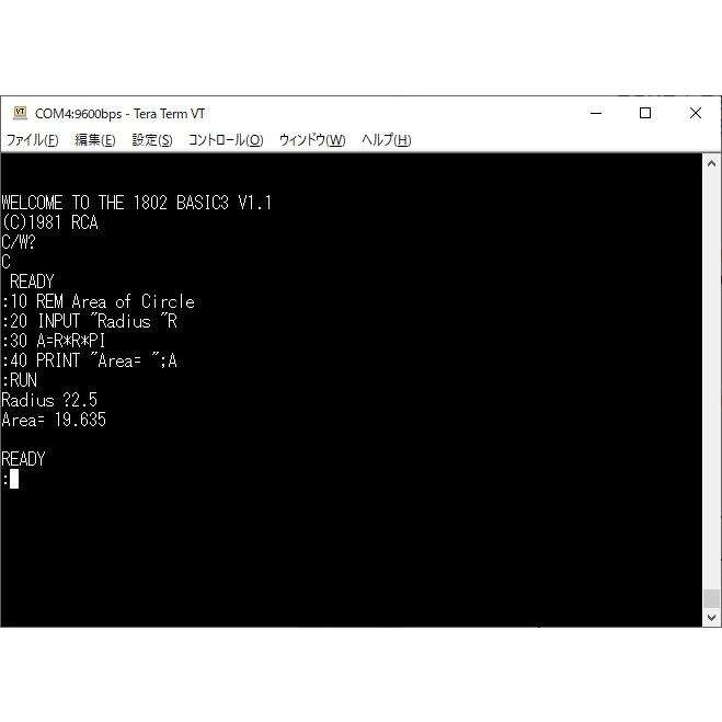 SBC1802専用プリント基板 : オレンジピコショップ - 通販