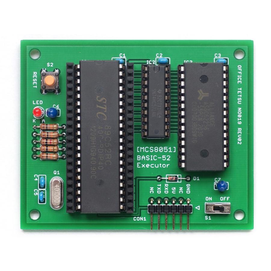 MCS8051専用プリント基板 : オレンジピコショップ - 通販 - Yahoo