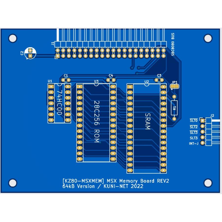 PIKO ピコ フローティング リスト ポケット 新品未使用